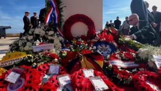 马耳他举行停战纪念日活动，纪念一战中阵亡将士