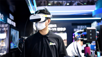 世界VR大会科技巨头齐聚江西，VR何以成为南昌金字招牌