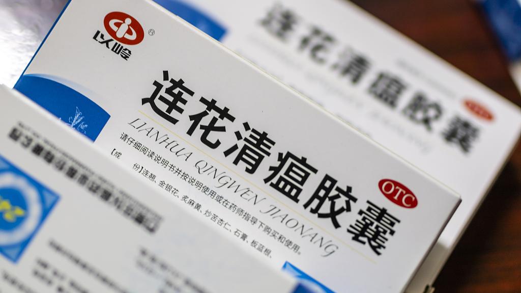 连花清瘟断货?以岭药业回应:不太清楚,全力保市场供应_10%公司_澎湃新闻-The Paper