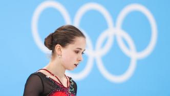 “K宝”瓦利耶娃或禁赛4年，美国可能递补冬奥团体花滑金牌