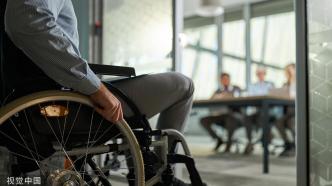 江苏实施促进残疾人就业行动，到2024年净增就业5万人