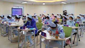 如何护理孤残儿童？这项比赛在上海举办，考核康复抚育等技能