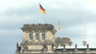 德国议员：德中合作带来繁荣与和平