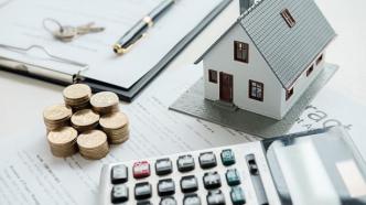 经济日报：金融支持提振房地产市场信心