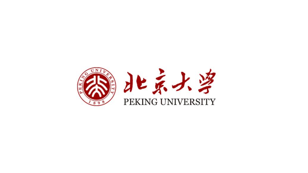 北京大学1名学生核酸阳性，相关楼宇临时管控