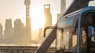 即日起，上海的这些公交线路拟调整