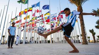 卡塔尔抨击西方对世界杯报道：接受建设性批评，谴责滥用数据