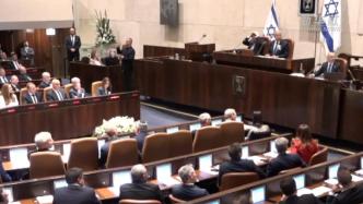 以色列总统赫尔敦促敦促议员团结一心，结束国家长期政治僵局