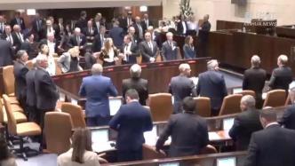 以色列新一届议会议员宣誓就职