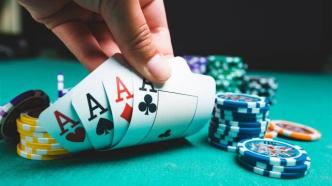 杭州警方打掉2个“德州扑克”赌博窝点