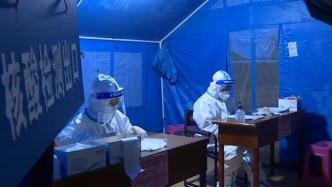 云南宣威市昨日新增91例核酸检测初筛阳性人员