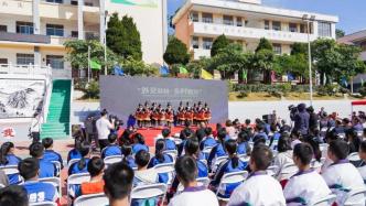 中國公共外交協(xié)會“外交幫扶·鄉(xiāng)村振興”活動在云南麻栗坡成功舉辦