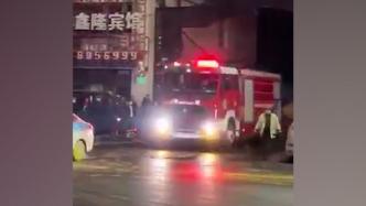 黑龙江富锦市一货物运输中心库房起火，无伤亡