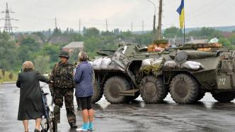 乌克兰宣布将国家战时状态延长至2023年2月19日