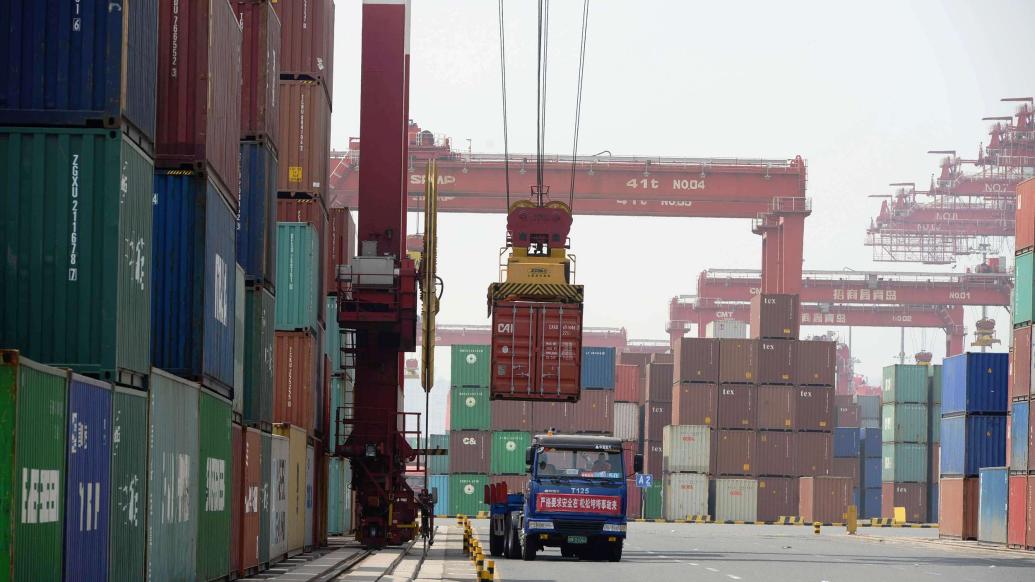 商务部：四季度外贸运行将继续保持在合理区间