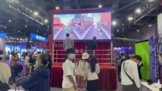 VR产业大会在江西南昌召开，看VR技术的精彩世界