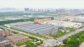浙江省容量最大单体光伏建筑一体化项目投产
