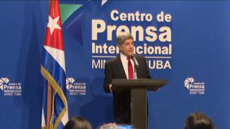 古巴和美国就移民问题在哈瓦那举行会谈