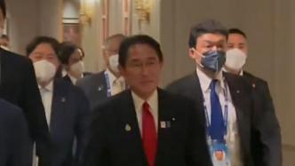 第一现场丨日本首相抵达中日领导人会晤现场
