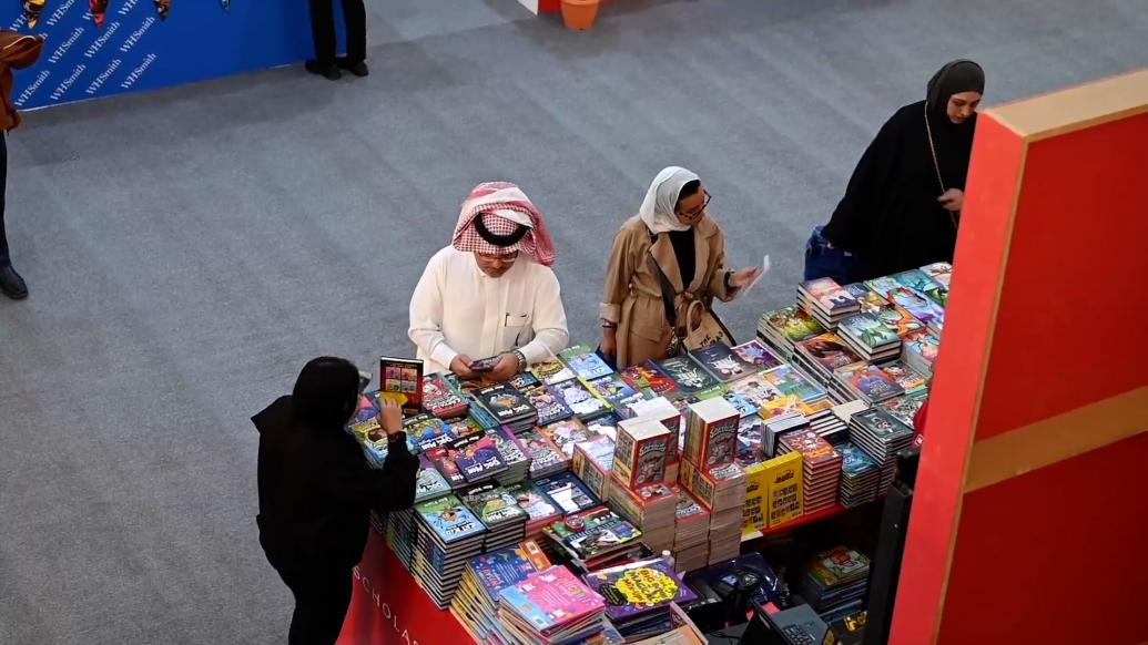 第45届科威特国际书展开幕