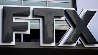 FTX新任CEO向破产法院披露：公司内部管理失控并滥用资金