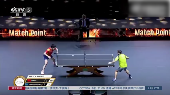 王艺迪、王楚钦晋级乒乓球亚洲杯赛八强