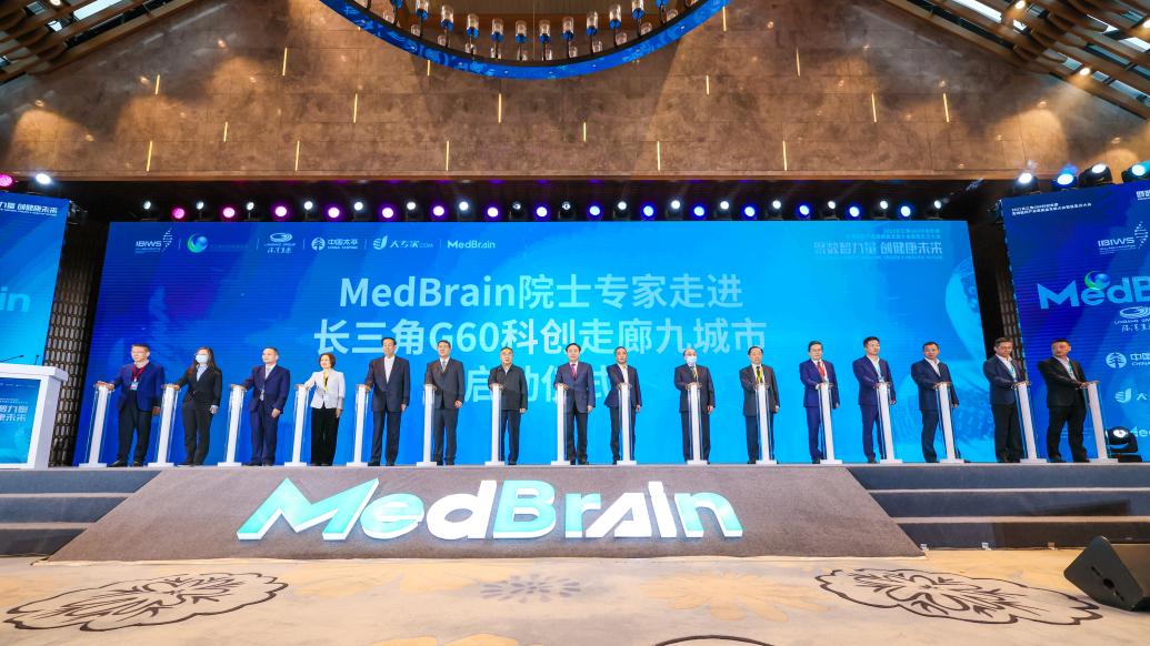 樊代明院士：中国医学界有两个重大问题待解，关于知识和病人_浦江头条_澎湃新闻-The Paper