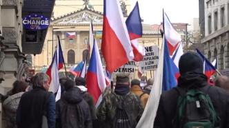 数千捷克民众走上街头，抗议能源价格过高