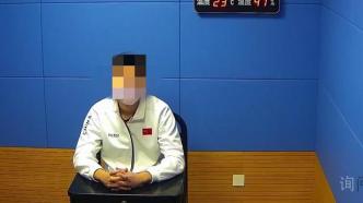 上海一男子欲帶寵物上車遭拒，不僅威逼還要動手