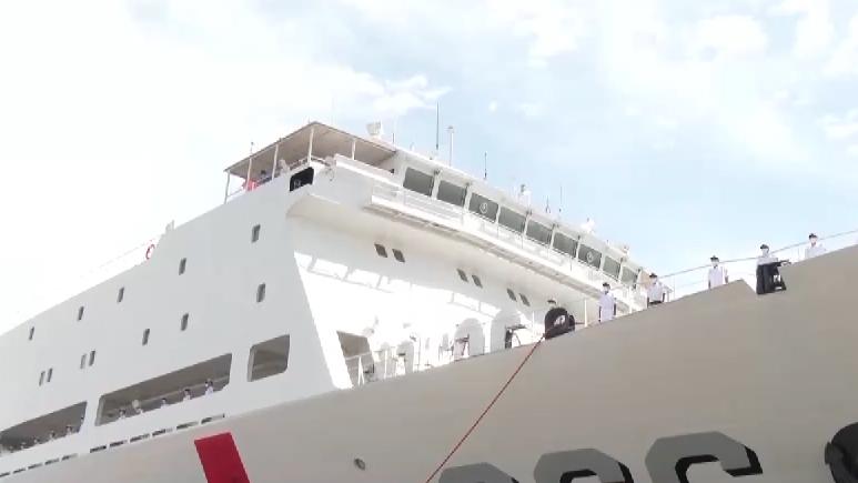 “和平方舟”号医院船结束对印尼访问
