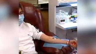 献血者为白血病男孩从金华赶到杭州献血