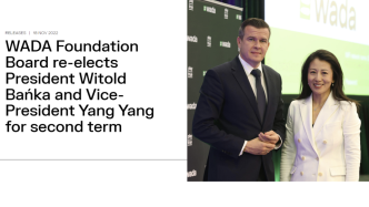 对面｜连任WADA副主席，杨扬品味三年心路