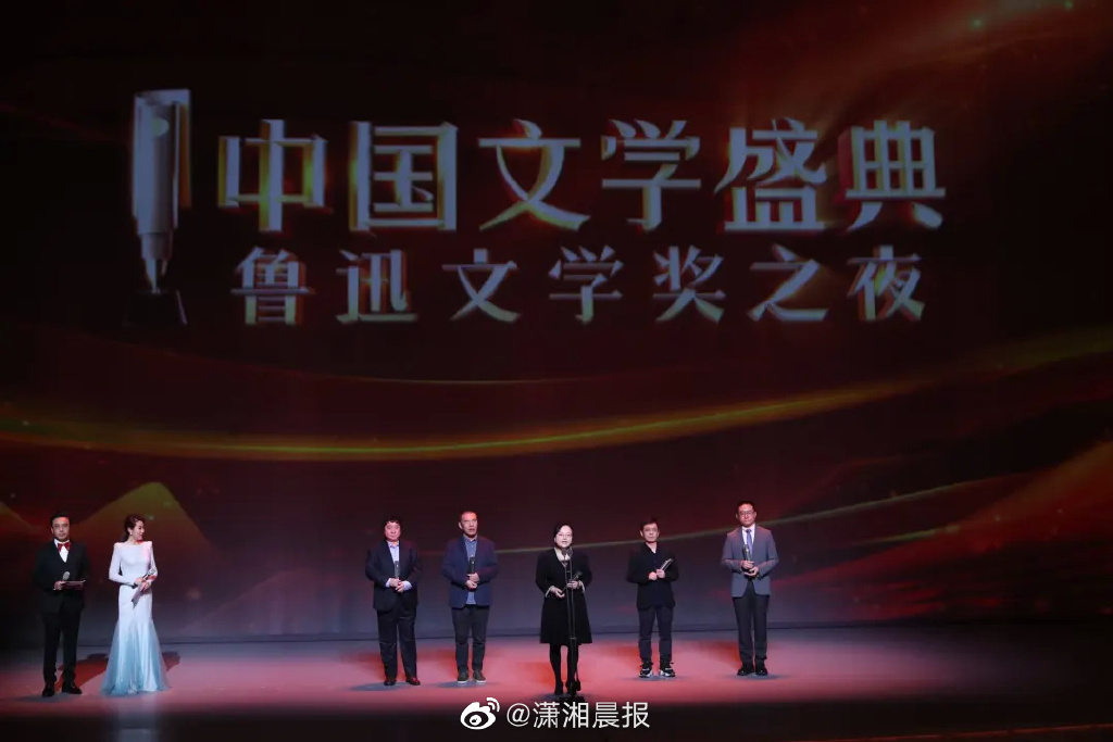 鲁文化最新视频 865.jpg