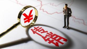 男子被骗至传销窝点手机遭抢转走银行余额，组织成员以抢劫罪追究刑责
