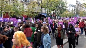 数千法国民众街头抗议性别暴力