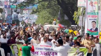 抗议物价上涨，孟加拉民众走上街头游行