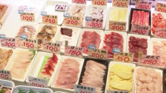 日本民众海鲜消费量大幅下降