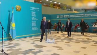 哈萨克斯坦大选结果出炉：托卡耶夫总统连任