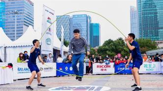 上海全民健身“600”指数发布，写就城市精彩运动故事