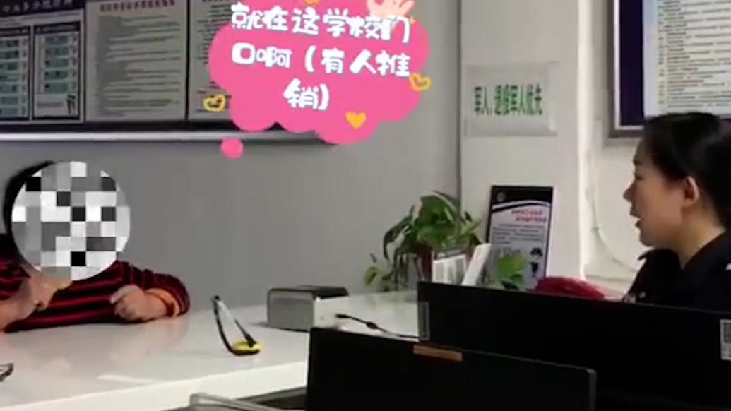 膏藥“包治百病”一貼見效?拒絕忽悠!