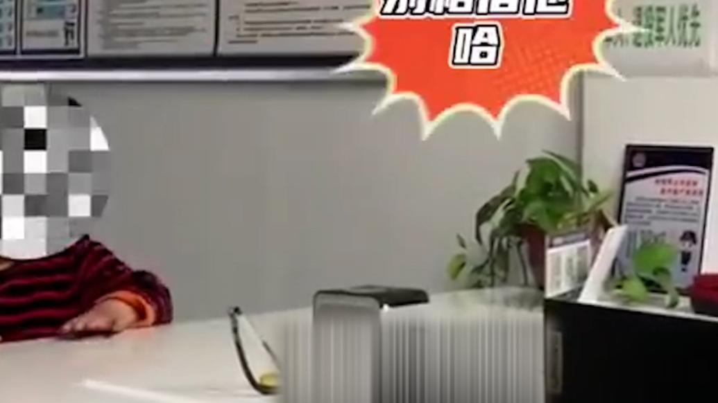 騙子向老人推銷“神奇”膏藥,民警一眼識破