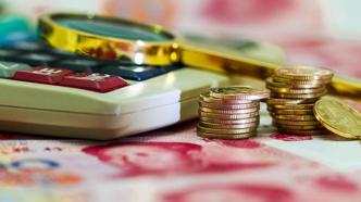新华联：子公司长沙铜官窑被判向北京银行长沙分行偿还借款本息