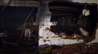 河南发生火灾厂房为两层钢结构，着火物质为塑料、家具等