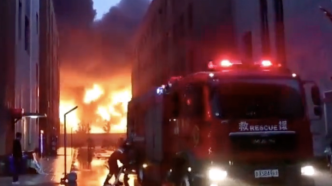 安阳厂房火灾已造成36死2伤：明火已扑灭，仍有2人失联