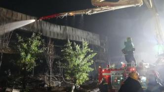 河南安阳厂房火灾已致38人死亡，2人轻微伤