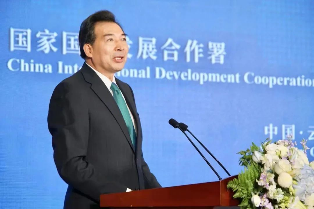 “中国—印度洋地区发展合作论坛”在昆明举行
