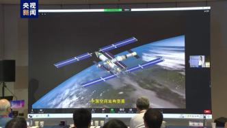 中国空间站将为未来空间太阳能电站提供在轨技术验证