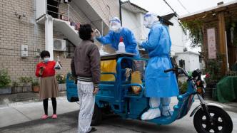 广州白云阳性感染者多居住在城中村，部分个案感染来源不清晰