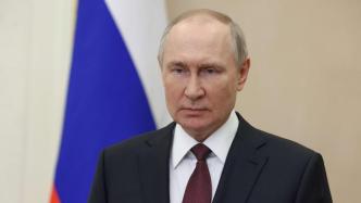 俄总统普京出席“雅库特”号核动力破冰船下水仪式
