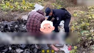 79岁老人不慎摔倒，警民暖心救助